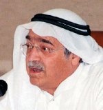 الغرفة الإسلامية تبحث دور الزكاة في معالجة الفقر