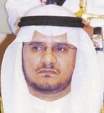 تفاعل أون لاين