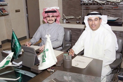 "المملكة" تختار "إعمار" مطوِّرا لـ "مدينة المملكة" وأطول برج في العالم