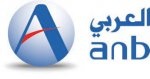 البنك العربي يطلق حملة للتمويل بدون هامش ربح
