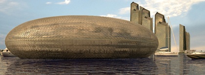 بيت التمويل الخليجي يطلق مشروعه الرابع للطاقة في كازاخستان