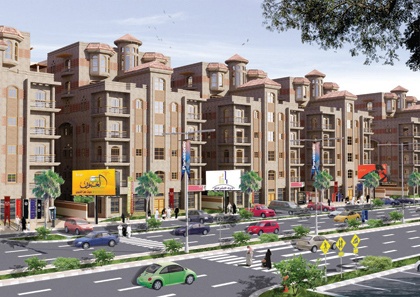 "عقارات للتطوير والتنمية" تعرض 6 مخططات جديدة في معرض "سيتي سكيب"