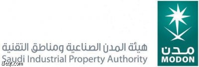 "هيئة المدن" تبرم اتفاقية لتبادل المعلومات الائتمانية مع "سمة"