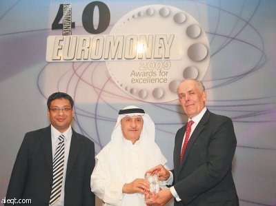 HSBC تفوز بأعلى جائزة من "يوروموني"