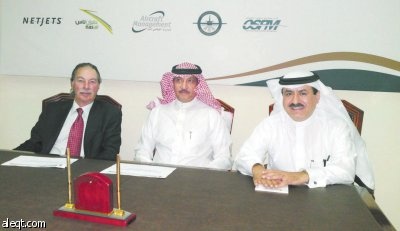 "ناس" تجدد امتياز "نت جتس الشرق الأوسط" للطائرات الخاصة برجال الأعمال