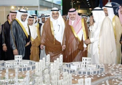 "سيتي سكيب – السعودية" ينطلق .. 100 شركة تعرض مشاريعها