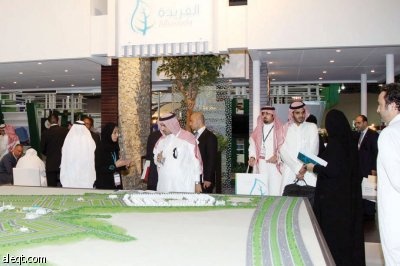 "سيتي سكيب – السعودية" ينطلق .. 100 شركة تعرض مشاريعها