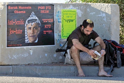 اختبار للصداقة