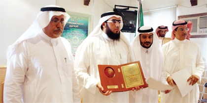 "تعليم الرياض" تكرم المديرين المتميزين