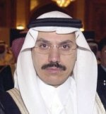 مجلس إدارة "العربية للاستثمار" يناقش أداء الشركة ومشاريعها