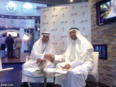 "الاتصالات السعودية" تنفذ البنية التحتية لمشروع "جوهرة العروس" في ذهبان