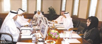 هيئة الأوراق الإماراتية تعتمد تنظيم نشاط الحفظ الأمين