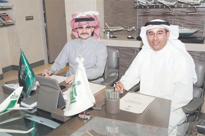 أخبار السوق