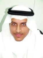 تفاعل أون لاين