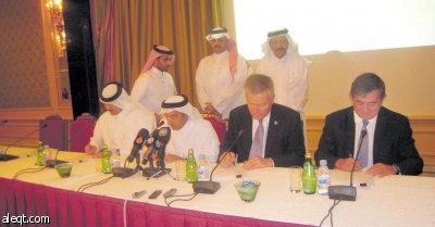 "يورونكست المالي" يستحوذ على 20 % من سوق الدوحة للأوراق المالية