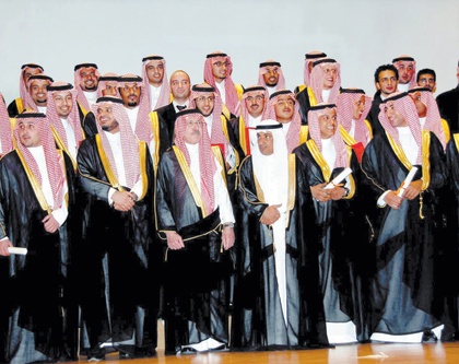 جامعة اليمامة تحتفل بتخريج الدفعة الأولى من طلابها