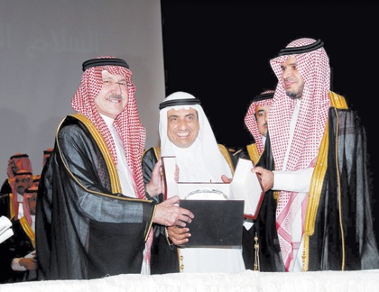 جامعة اليمامة تحتفل بتخريج الدفعة الأولى من طلابها