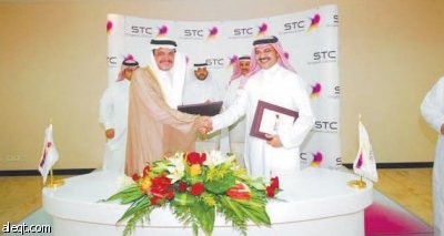 "الاتصالات السعودية" توقع اتفاقية مع "البريد" لتدشين خدمة "خالص الأجرة"