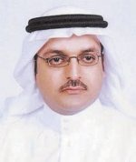 "التمويل الدولية" تستثمر 75 مليون دولار في جوال أفغانستان