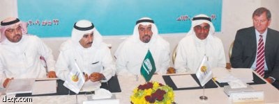 "سبكيم" تبيع 11% من أسهم شركتين تابعتين لها بـ 240 مليون ريال