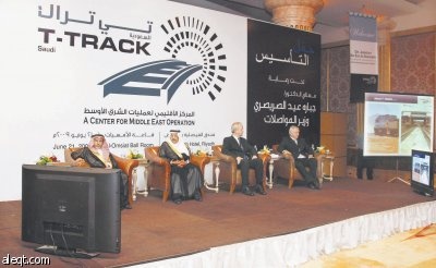 استثمار سعودي – جنوب إفريقي مشترك في قطاع السكن الحديدية