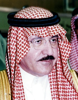 الأمير سطام يرعى تخريج الدفعة الأولى لمدارس التعليم المتطور