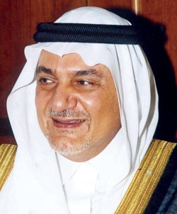 الأمير سطام يرعى تخريج الدفعة الأولى لمدارس التعليم المتطور