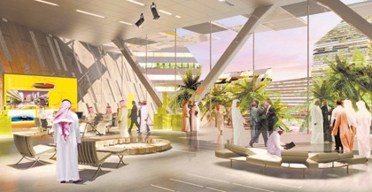 تسهيلات ومزايا تجتذب المستثمرين إلى مراكز الرياض الفرعية