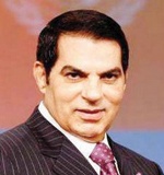 طلبات عالمية للاستثمار في مشروع مرفأ تونس المالي