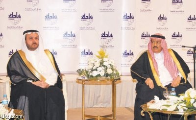 محمد بن سعود: أنا المسؤول الأول عن أموال مساهمي "الباحة القابضة"