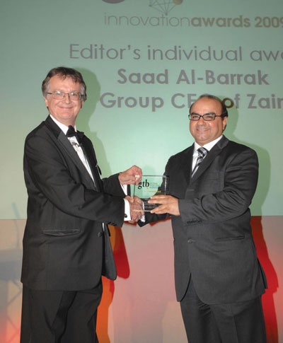 "زين" تحوز جائزة عن خدماتها المصرفية