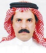 تفاعل أون لاين