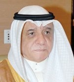 "التجارة":  تأسيس شركة مالية وأخرى عقارية بـ 52 مليون ريال