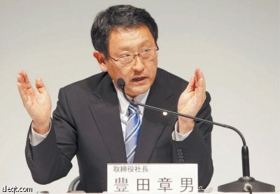 رئيس "تويوتا" الجديد يحذر من عامين صعبين آخرين