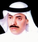 741 مختصا يقدمون 520 مقترحا لدراسات منتدى الرياض الاقتصادي