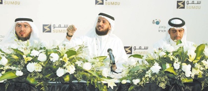 « سمو العقارية»: 450 مليون ريال مبيعات مشروع آندسكوم في الشرقية