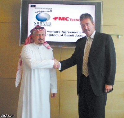 استثمار سعودي - ماليزي في إنتاج المعدات النفطية