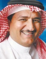 تقرير: اندماج البنوك الصغيرة في العالم يعتم على ميزانيات قطاع المصارف الخاصة وأرباحه