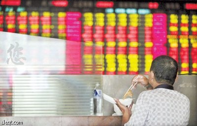 البنوك المركزية تركز على المخاطر المقبلة وتحرك إيجابي للسندات الحكومية