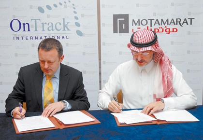 «مؤتمرات» و«أون تراك إنترناشونال» البريطانية توقعان اتفاقية تمثيل حصري للسوق السعودية