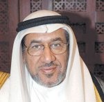 "الإسلامية لتمويل التجارة" تجذب موارد مالية من الأسواق العالمية بـ 250 مليون دولار