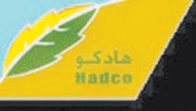 «المراعي» تقدِّر قيمة «هادكو» بـ 949.5 مليون.. وتؤكد تمويل الصفقة ذاتيا