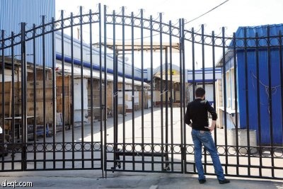 تجار العالم يواجهون صعوبة في الحصول على قروض لتصدير السلع والبضائع