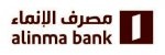«الإنماء»..اليوم إطلاق عملاق جديد في القطاع المصرفي