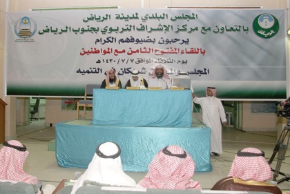سكان الحاير والغنامية يطالبون بهواء نقي .. والمسؤولون يعدون بحلول