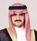 الوليد بن طلال  ضمن 25 شخصا سيؤثرون في اقتصاد العالم
