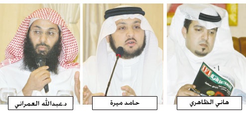 الانطلاقة سعودية وهدفنا العالم الإسلامي
.. والنسخة الإنجليزية لاحقاً