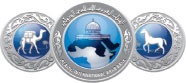 «العربي الإسلامي الدولي» يدشن الخدمة المصرفية عبر الإنترنت
