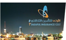 «الأولى» تطالب بتنظيم سوق التأمين في الكويت