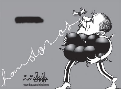 كاركتيرات الإيكونوميست العربية